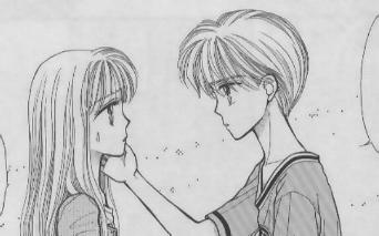 Otaku Gallery  / Anime e Manga / Kodomo No Omocha / Manga Scans / manga (53).jpg